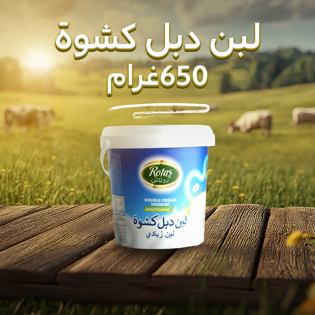 Douvle cream youghurt